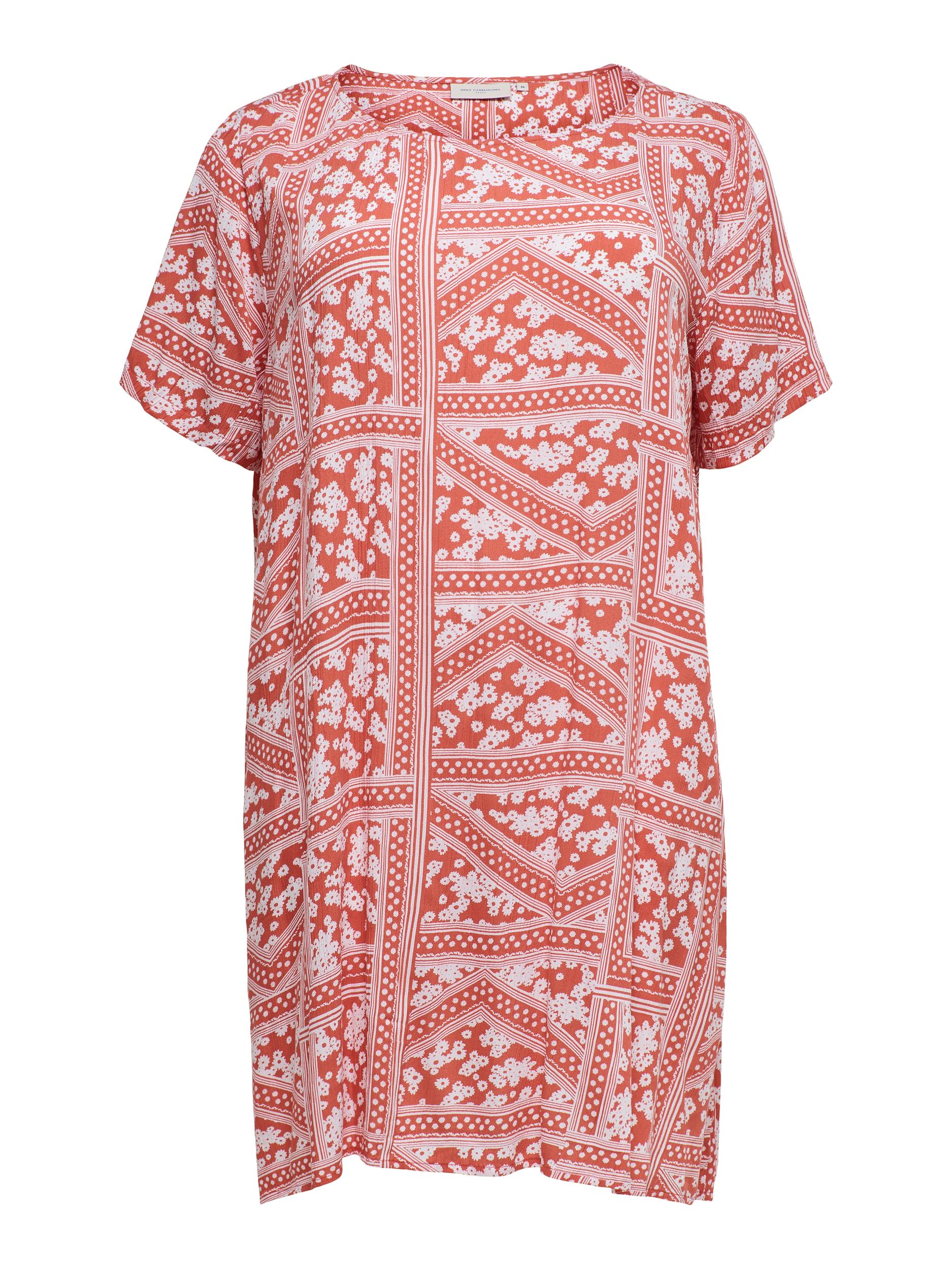 Carmakoma Kleid CARSUPER LIFE SS TUNIC DRESS AOP